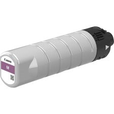 Canon PGI-7200 XXL Original High Yield Inkjet Ink Cartridge - Magenta - 1 Each 16500 Pages