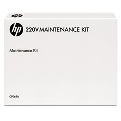 CF065A 220V Maintenance Kit, 225,000 Page-Yield