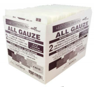 AMD-Ritmed Premium Gauze Sponges Sterile 2's - 2" x 2" -12 ply