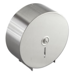 Jumbo Toilet Tissue Dispenser, 10.66 x 4.5 x 10.63, Silver