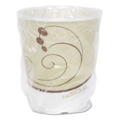 Trophy Plus Dual Temperature Insulated Cups in Symphony Design, 9 oz, Beige, Individual Wrapped, 900/Carton