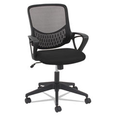 Modern Mesh Task Chair, Supports Up to 250 lb, 17.17" to 21.06" Seat Height, Black