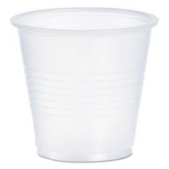 High-Impact Polystyrene Cold Cups, 3.5 oz, Translucent, 100/Pack