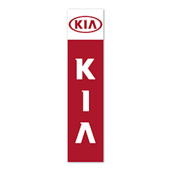 Flat Top Swooper Banner - KIA - Qty. 1 1 / PK