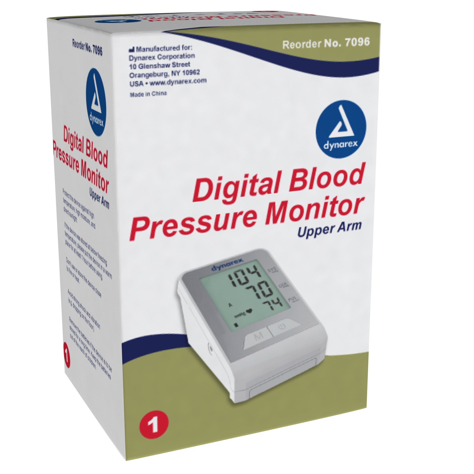 Digital Blood Pressure Monitor - Upper Arm - 5/cs