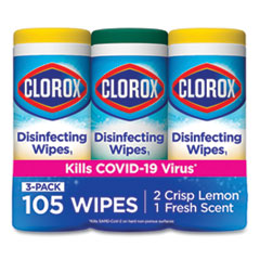 Disinfecting Wipes, 1-Ply, 7 x 8, Fresh Scent/Citrus Blend, White, 35/Canister, 3 Canisters/Pack