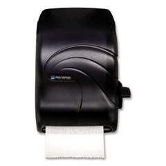 Lever Roll Towel Dispenser, Oceans, 12.94 x 9.25 x 16.5, Black Pearl