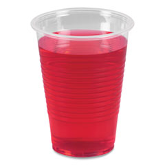 Translucent Plastic Cold Cups, 9 oz, Polypropylene, 100/Pack