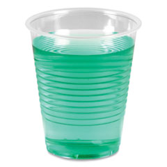 Translucent Plastic Cold Cups, 12 oz, Polypropylene, 50/Pack