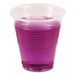 Translucent Plastic Cold Cups, 3 oz, Polypropylene, 125 Cups/Sleeve, 20 Sleeves/Carton