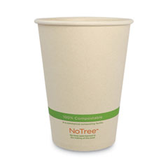 No Tree Paper Bowls, 32 oz, 4.4" Diameter x 5.8"h, Natural, Sugarcane, 500/Carton