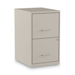 Soho Vertical File Cabinet, 2 Drawers: File/File, Letter, Putty, 14" x 18" x 24.1"