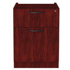 Alera Valencia Series Hanging Pedestal File, Left/Right, 2-Drawers: Box/File, Legal/Letter, Mahogany, 15.63" x 20.5" x 19.25"