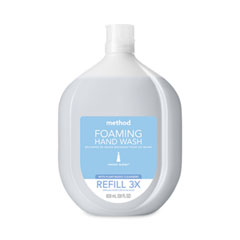 Foaming Hand Wash Refill Tub, Sweetwater, 28 oz Tub