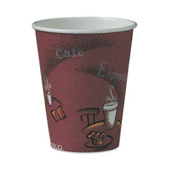 Paper Hot Drink Cups in Bistro Design, 8 oz, Maroon, 50/Bag, 20 Bags/Carton