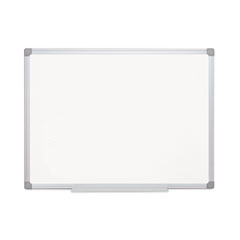 Earth Gold Ultra Magnetic Dry Erase Boards, 24 x 36, White Surface, Silver Aluminum Frame