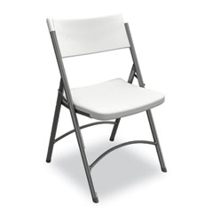 Event Folding Chair 5000 Series, Supports Up to 225 lb, 18" Seat Height, White Seat, White Back, 4/Carton