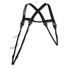 Squids 3132 Barcode Scanner Lanyard Harness, Small: 13" Arm Strap, 32" Long Lanyard Strap, Black, Ships in 1-3 Business Days