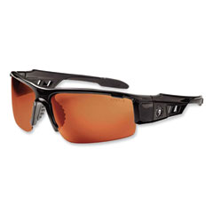 Skullerz Dagr Safety Glasses, Black Nylon Impact Frame, Polarized Copper Polycarbonate Lens, Ships in 1-3 Business Days