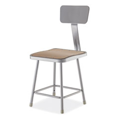 6300 Series HD Square Seat Stool w/Backrest, Supports 500 lb, 17.5" Seat Ht, Brown Seat,Gray Back/Base, Ships in 1-3 Bus Days