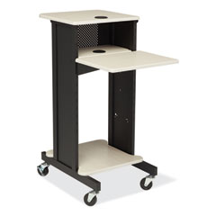 Premium Presentation Cart, 4 Shelves, 18" x 30" x 40.5", Ivory/Black, Ships in 1-3 Business Days