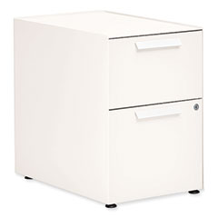 Radii 2-Drawer Mobile File Cabinet, 2 Legal/Letter-Size File Drawers, Brilliant White, 10" x 24" x 21"