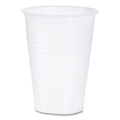 Galaxy Translucent Cups, 10 oz, 100/Pack