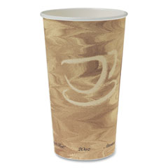 Single Sided Poly Paper Hot Cups, 20 oz, Mistique Design, 40/Bag, 15 Bags/Carton