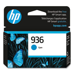 HP 936, (4S6U9LN) Cyan Original Ink Cartridge