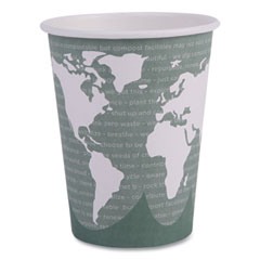 World Art Renewable and Compostable Hot Cups, 12 oz, Gray, 50/Pack