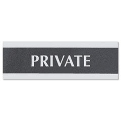 Century Series Office Sign, PRIVATE, 9 x 3, Black/Silver